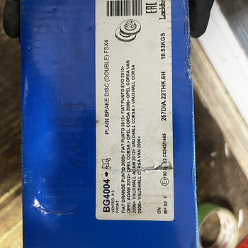 Pidurikettad Delphi BG4004