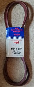 KIILRIHM 12-7525 12,7X2082,8 82"X1/2 (1 foto / 1)