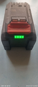 Originaal Hilti Nuron aku B 22-195 Li-ion, 9 Ah, 195 Wh (5 foto / 6)