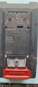 Originaal Hilti Nuron aku B 22-195 Li-ion, 9 Ah, 195 Wh (4 foto / 6)