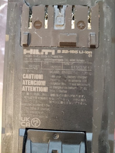 Originaal Hilti Nuron aku B 22-195 Li-ion, 9 Ah, 195 Wh (3 foto / 6)