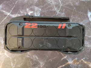 Originaal Hilti Nuron aku B 22-195 Li-ion, 9 Ah, 195 Wh (1 foto / 6)
