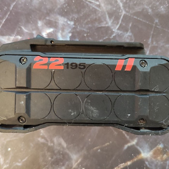 Originaal Hilti Nuron aku B 22-195 Li-ion, 9 Ah, 195 Wh