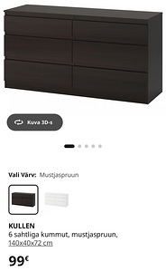 Heas korras Ikea kummut (1 foto / 1)