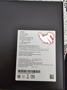 Vivo x300 pro (16+512) (4 foto / 4)