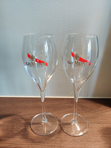 Wine glasses G.MUM - 2 tk (1 foto / 1)
