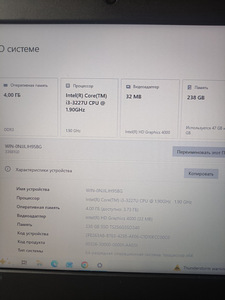 Lenovo ThinkPad X131e sülearvuti, i3, SSD (3 foto / 10)