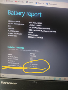 Lenovo ThinkPad X131e sülearvuti, i3, SSD (9 foto / 10)