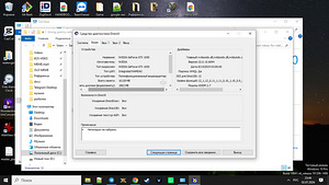 Gigabyte GeForce GTX 1050 OC videokaart, 2 GB (8 foto / 9)