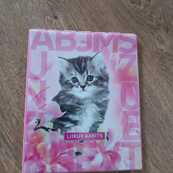 Отдам бесплатно Liikuv Aabits