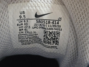 Мужские кроссовки Nike AIRMAX 43 (9 фото из 9)