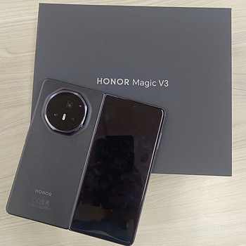 Honor Magic V3 12/512GB Garantii 1 aasta