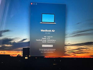 Apple MacBook Air 13 (M1, 2020) / 8GB / 256GB / 97% Battery (2 foto / 6)