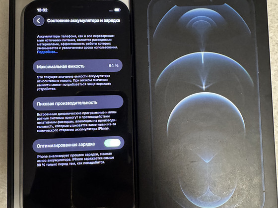 Apple iPhone 12 Pro 128GB Pacific Blue
