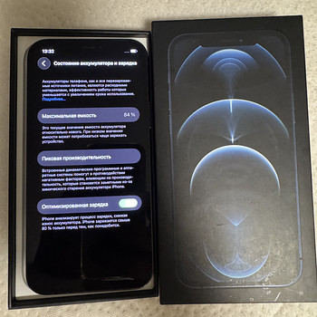 Apple iPhone 12 Pro 128GB Pacific Blue
