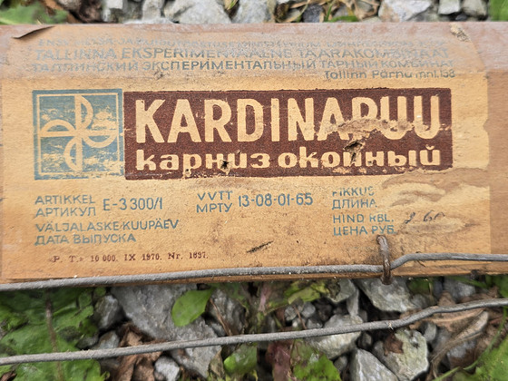 Ретро карниз