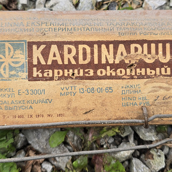 Retro kardinapuu