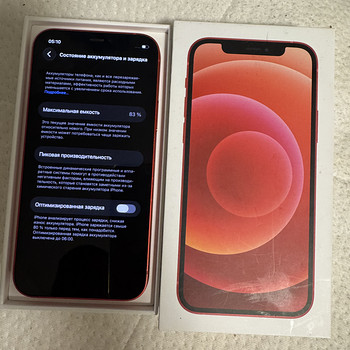 Apple IPhone 12 64GB RED