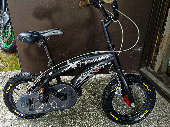 Laste jalgratas
