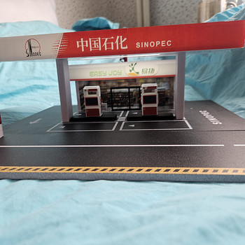 Новая диорама MoreArt 1:64 с подсветкой