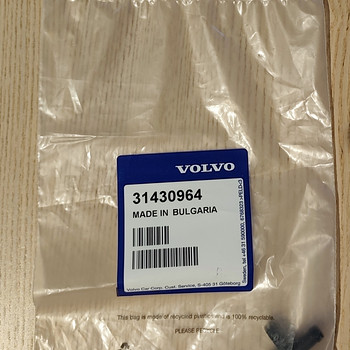 31430964 Обратный клапан вакуумного насоса VOLVO