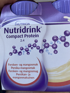 Nutridrink compact firmalt Nutricia (1 foto / 5)