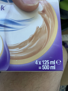 Nutridrink compact firmalt Nutricia (5 foto / 5)