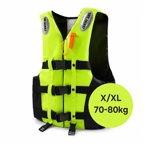Спасательный жилет L/XL (70-80kg) (1 фото из 9)