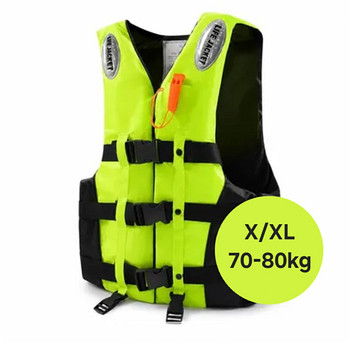 Спасательный жилет L/XL (70-80kg)