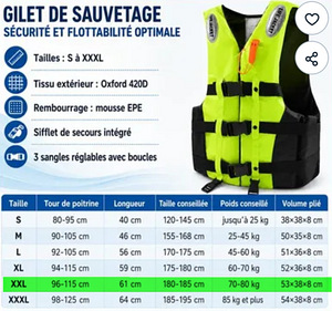 Спасательный жилет L/XL (70-80kg) (8 фото из 9)