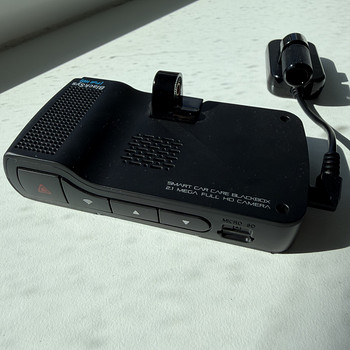 BlackSys CH-100B pardakaamera