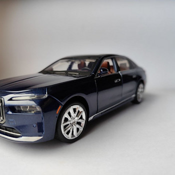 Модель BMW I7 G70 1:24