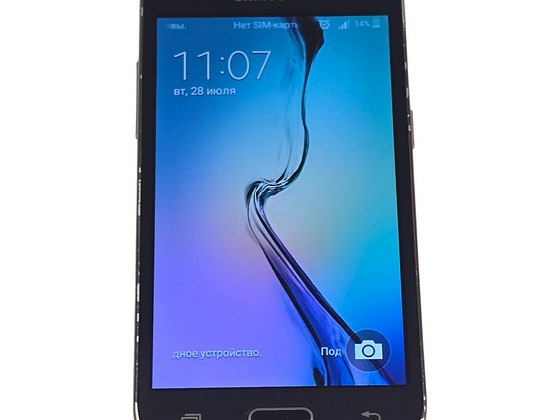 Nutitelefon Samsung SM-G361F