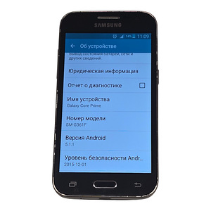 Nutitelefon Samsung SM-G361F (3 foto / 6)
