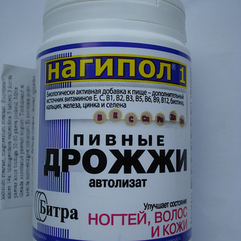 B-grupi vitamiinid