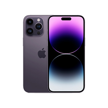 Mobiiltelefon iPhone 14 Pro 256GB