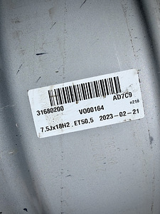 Müüa originaal Volvo 18” valuveljed (6 foto / 6)