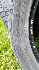 Шины Gislaved Nord Frost 5 205 / 50 R17 93T extra load m+s (2 фото из 7)