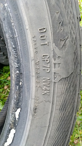 Шины Gislaved Nord Frost 5 205 / 50 R17 93T extra load m+s (5 фото из 7)