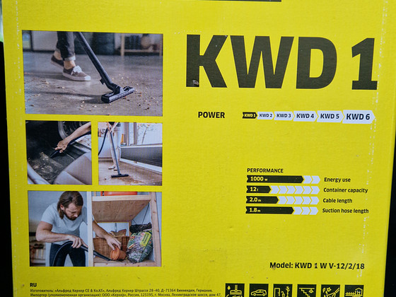 Karcher KWD 1/V-12/2/18