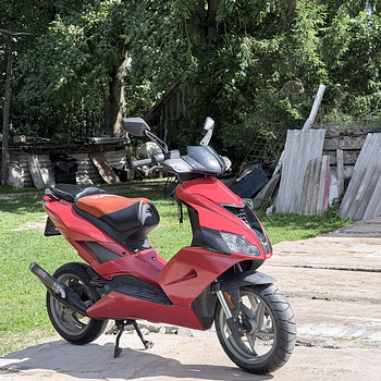Aprilia SR50R piaggio