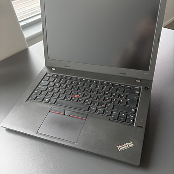 Lenovo ThinkPad L470