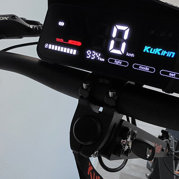 Kukirin g4