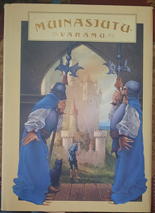 Muinasjutu varamu (1 foto / 3)