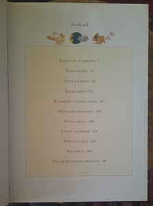 Muinasjutu varamu (2 foto / 3)