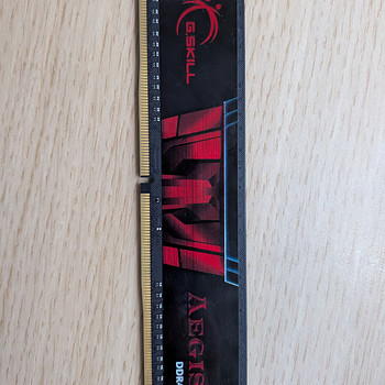 G.SKILL Aegis 8GB DDR4