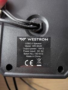 Westrom WR-SK20 (5 foto / 6)
