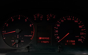 AUDI A4 / АВТОМАТ / РЕГ. СБОР ОПЛАЧЕН / ТО 04.2027 (14 фото из 14)