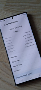 Как новый! Samsung s22 ultra, 512gb (2 фото из 3)