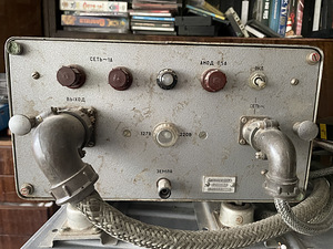 Р-250 m2 / R-250 M2 raadiojaam (3 foto / 3)